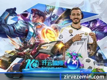 华体网手机版登录入口 APP 界面